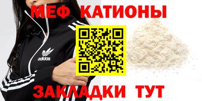 a pvp Железноводск