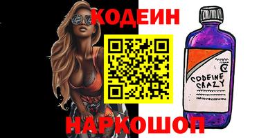 a pvp Железноводск
