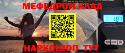 скорость Ижевск