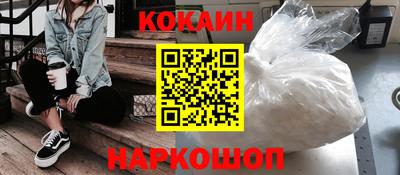 скорость Ижевск