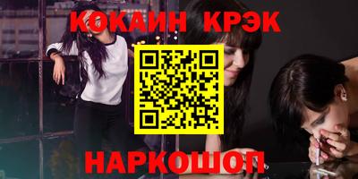 альфа пвп Ефремов
