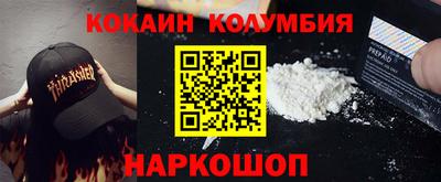 альфа пвп Ефремов