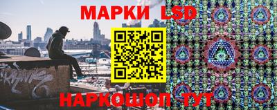альфа пвп Ефремов