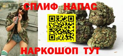 прущая мука Железногорск