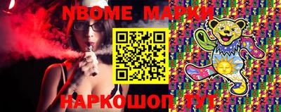прущая мука Железногорск