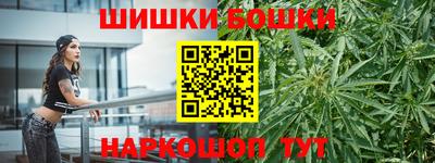 a pvp Железноводск