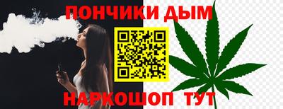 альфа пвп Ефремов