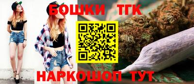 альфа пвп Ефремов