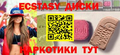 прущая мука Железногорск