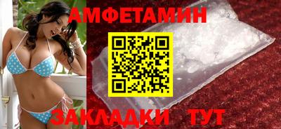 a pvp Железноводск