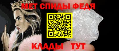 a pvp Железноводск