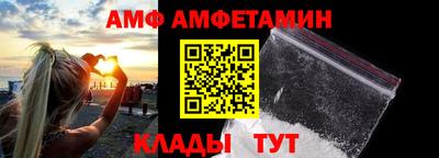 альфа пвп Ефремов
