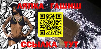a pvp Железноводск